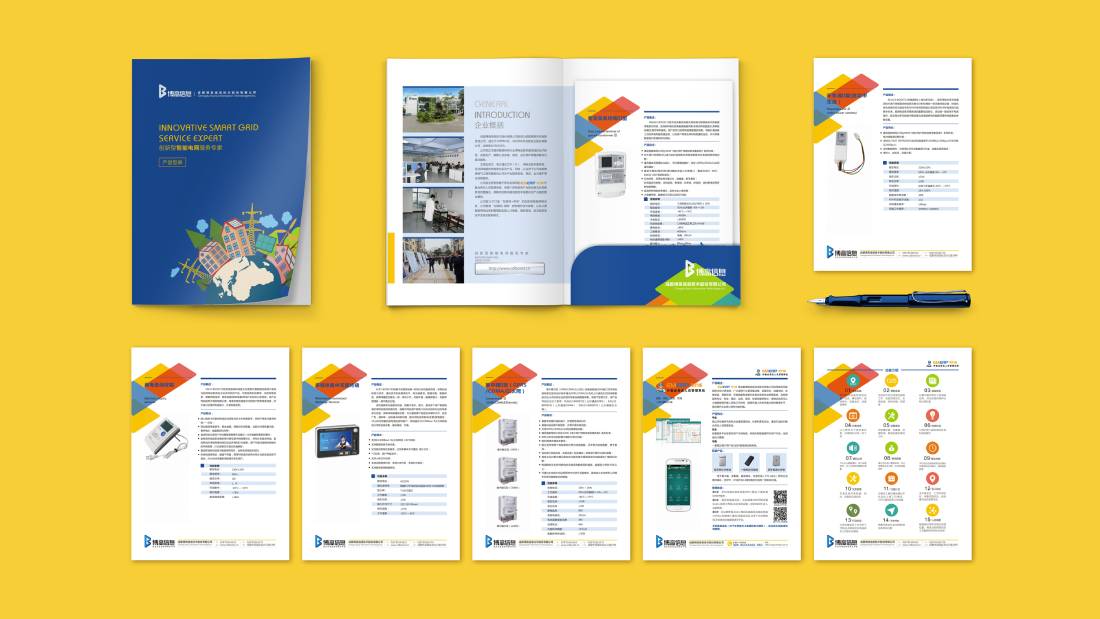 凤翔县画册设计谈品牌建设