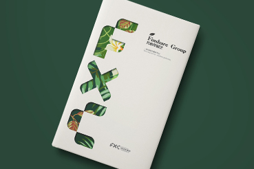 凤翔县样本册设计：以系统呈现，筑牢城市产业的坚实根基